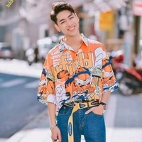 Bảo Khánh