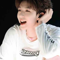 Hạ Tuấn Lâm- Cậu