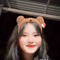 Chung Thị Thanh Ngân