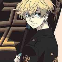 Chifuyu Matsuno
