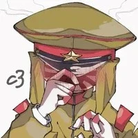 J.E