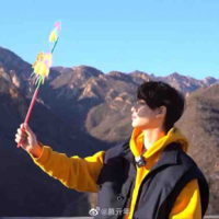 Đinh Trình Hâm