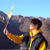 Đinh Trình Hâm
