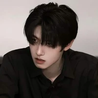 Chu Chí Hâm