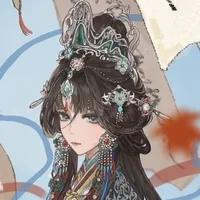 Kỳ Phùng như