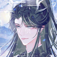 Hà Trung / Haruka