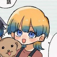 Isagi Misagi