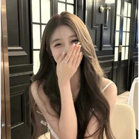 Mỗ Anh Tử (em gái n9)