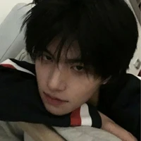 Nhất Thiên Minh Hàn