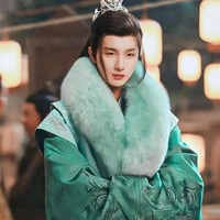 Tiêu Sắt/Tiêu Sở Hà