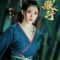 Nguyệt Cơ