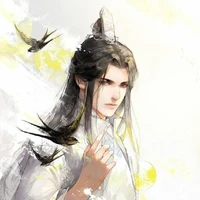 thiên cẩu