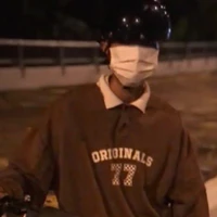 Công Lợi ( anh )