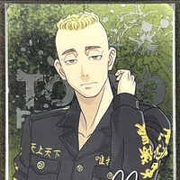 Yasuhiro Muto