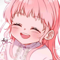 Eirin Etham
