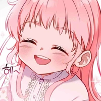 Eirin Etham