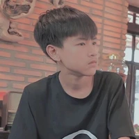 Thật