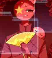 China (Trung Quốc)