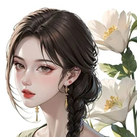 Trà Mẫn Hoa