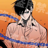 Itoshi Rin