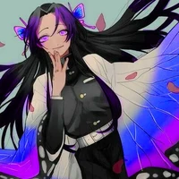 Kochou Kana