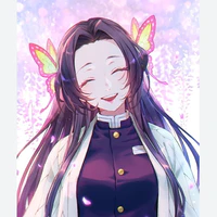 Kanae Kocho