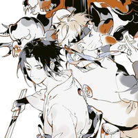 Narusasu