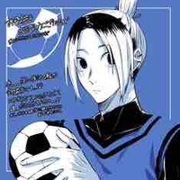 Gagamaru Gin 