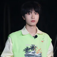 Tô Tân Hạo