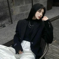 Han Y/n