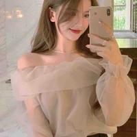 Lưu Noãn My