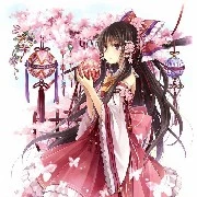 Đường Đường
