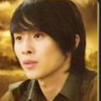 Eric