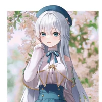 Akane