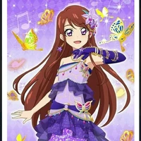 Shibuki Ran