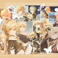 Aether