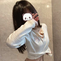 Lê Thiên Ngọc