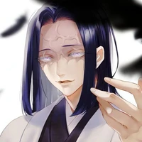Ubuyashiki Kagaya
