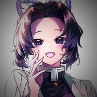 Kochou Shinobu_Lúc nhỏ