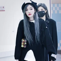 Vương Dịch ( cô )