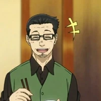 Isagi Issei