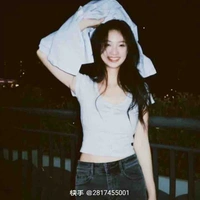 Vương Di Giai