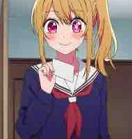 Ruby Hoshino 