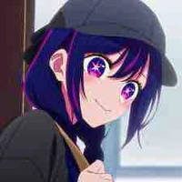 Ai Hoshino