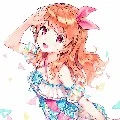 Mio