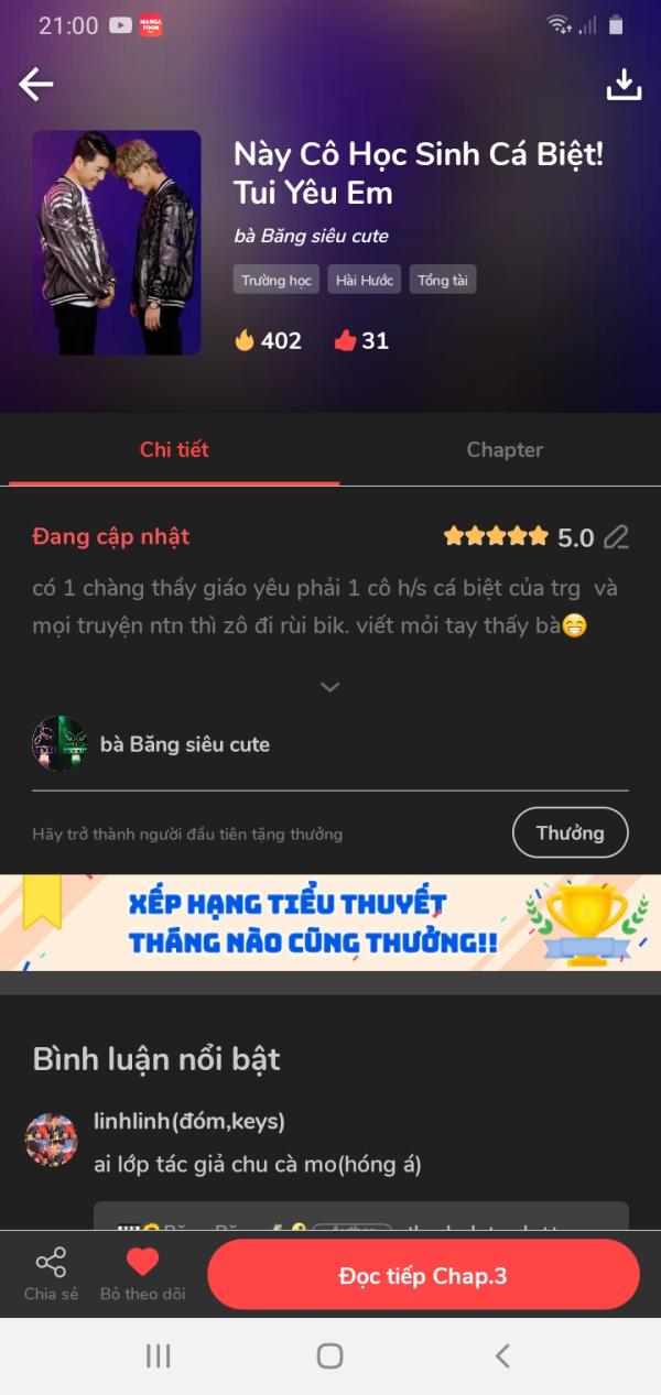 NovelToon