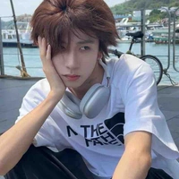 Đinh Nhân Mã 
