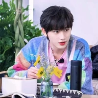 Đinh Trình Hâm