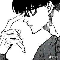 Ego Jinpachi