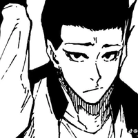 Barou Shoei